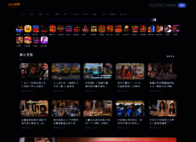 Storygas.com thumbnail