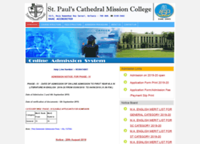 Stpaulscmcollege.co.in thumbnail