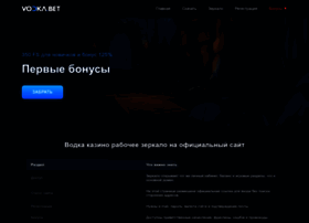 Strana-sadov.ru thumbnail