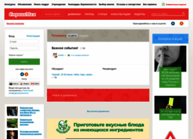 Stranamam.ru thumbnail Stranamam.ru thumbnail