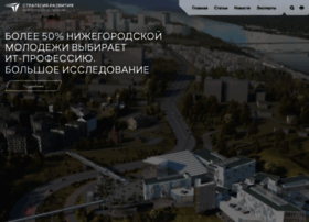 Strategy.government-nnov.ru thumbnail