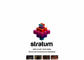 Stratum.ac.ru thumbnail
