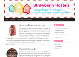 Strawberryhostels.com thumbnail