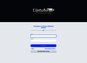 Streamer.lan48.ru thumbnail