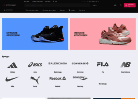 Street-look.ru thumbnail