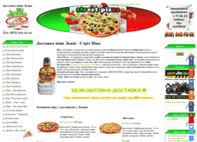 Street-pizza.lviv.ua thumbnail