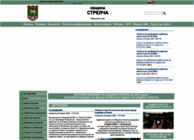 Strelcha.bg thumbnail