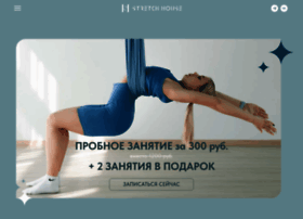 Stretchhouse-orenburg.ru thumbnail
