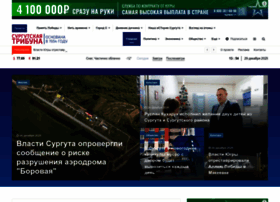 Stribuna.ru thumbnail