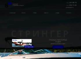 Stringerboat.ru thumbnail