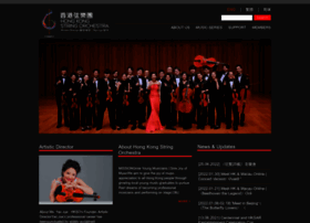 Stringorchestra.org.hk thumbnail