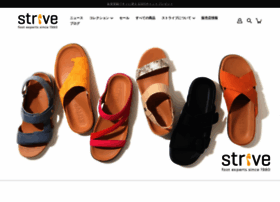 Strivefootwear.jp thumbnail