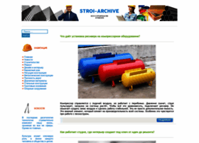 Stroi-archive.ru thumbnail Stroi-archive.ru thumbnail