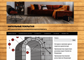 Stroi-holm.ru thumbnail