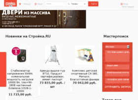 Stroyka-direct.ru thumbnail