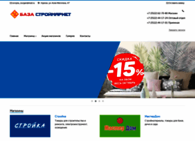 Stroymarket45.ru thumbnail