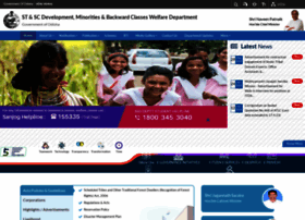 Stsc.odisha.gov.in thumbnail