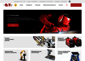Sttechno.ru thumbnail
