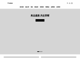 Stuartweitzman.cn thumbnail Stuartweitzman.cn thumbnail