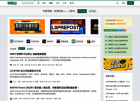 Stuch.cn thumbnail