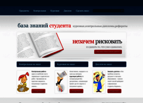 Stud-baza.ru thumbnail