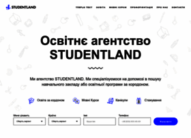 Studentland.ua thumbnail Studentland.ua thumbnail
