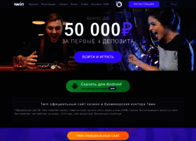 Studentsonline.ru thumbnail