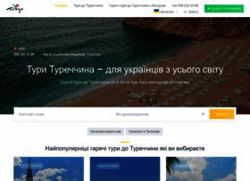 Studentur.com.ua thumbnail