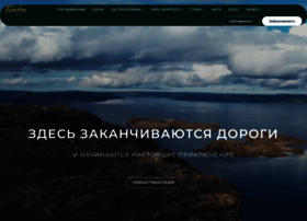 Studenybereg.ru thumbnail