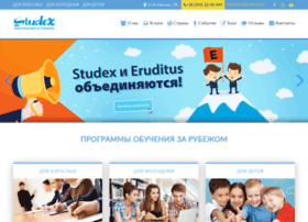 Studex.org.ua thumbnail