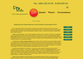 Studia-uta.ru thumbnail