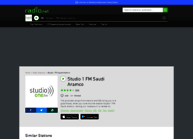Studio1saudiaramco.radio.net thumbnail