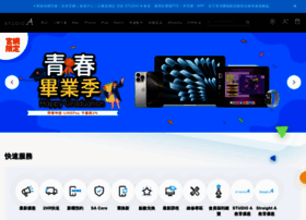 Studioa.com.tw thumbnail Studioa.com.tw thumbnail