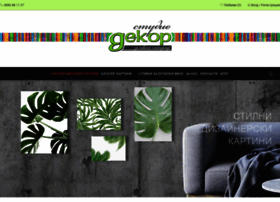 Studiodecor.bg thumbnail