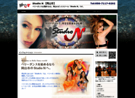 Studion-okayama.com thumbnail