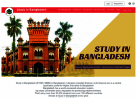 Studyinbangladesh.com.bd thumbnail
