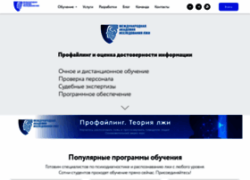 Studylie.ru thumbnail