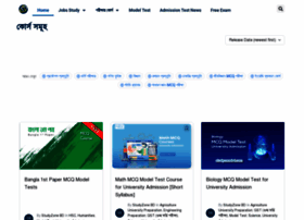 Studyzonebd.com thumbnail