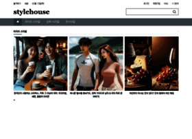 Stylehouse.co.kr thumbnail