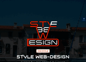 Styleweb-design.co.il thumbnail