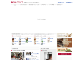 Su-mart.jp thumbnail