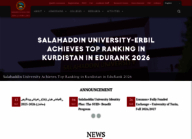 Su.edu.krd thumbnail