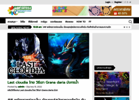 Suansanook.com thumbnail