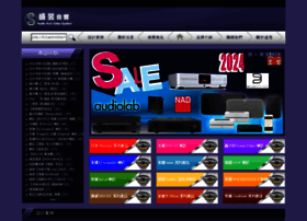 Suav-city.com.tw thumbnail