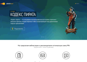 Sub2.admitlead.ru thumbnail