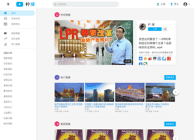Suback.site thumbnail Suback.site thumbnail