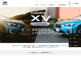 Subaru-cp.jp thumbnail