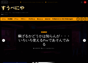 Subeniya.com thumbnail