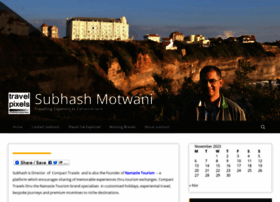 Subhashmotwani.com thumbnail