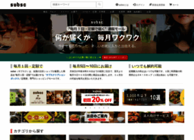 Subsc.jp thumbnail